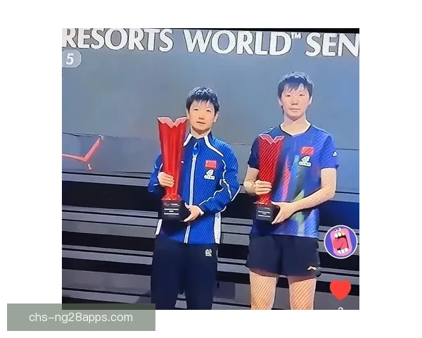 新加坡混双定局国乒新生代冲冠